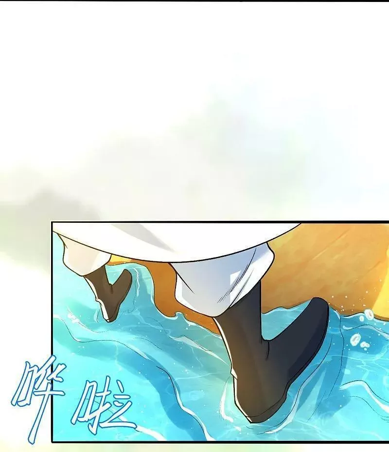 第614话 界王二代2