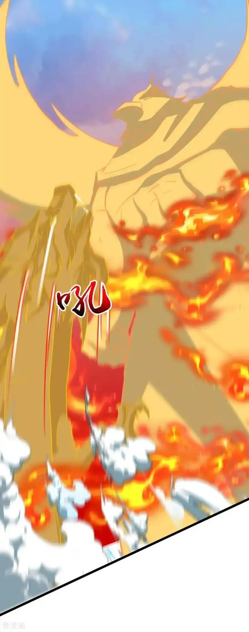 第652话 两种幻神？！2