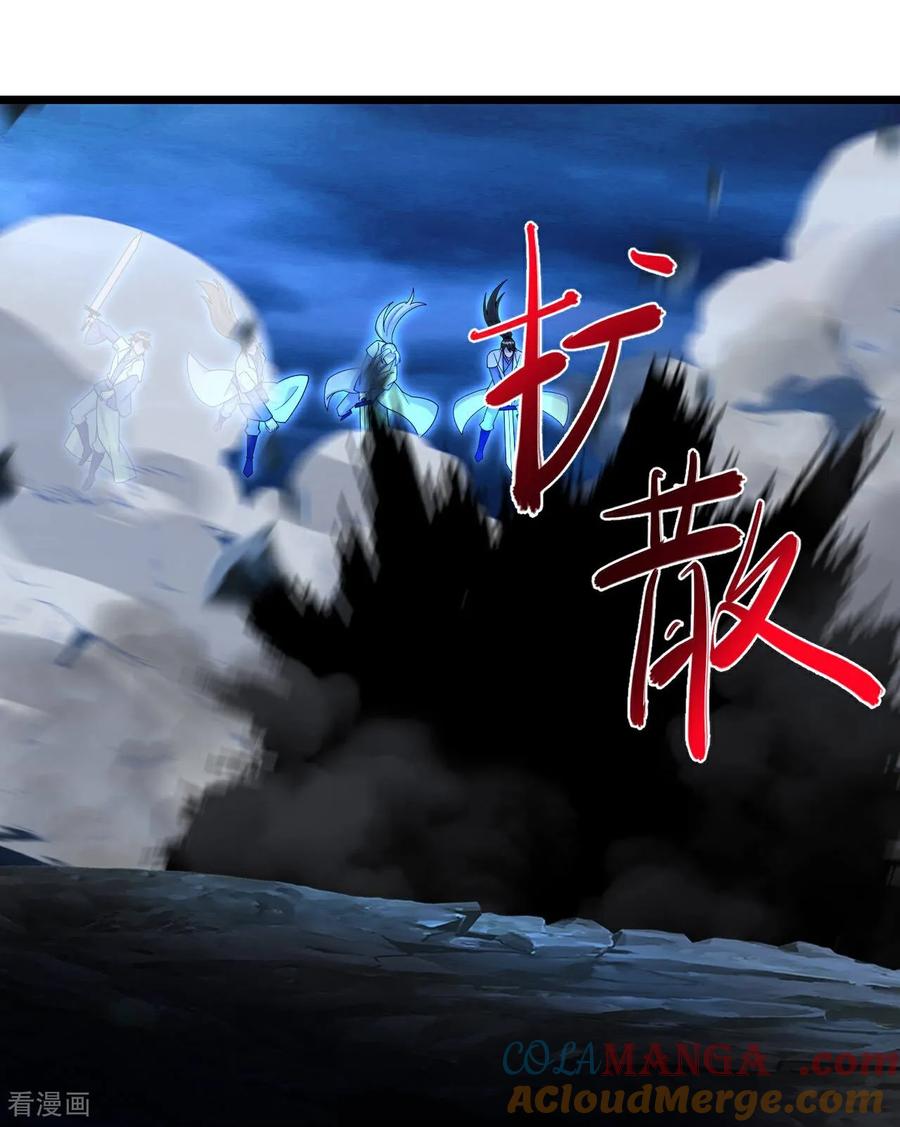 第706话 星神界陨灭（上）4