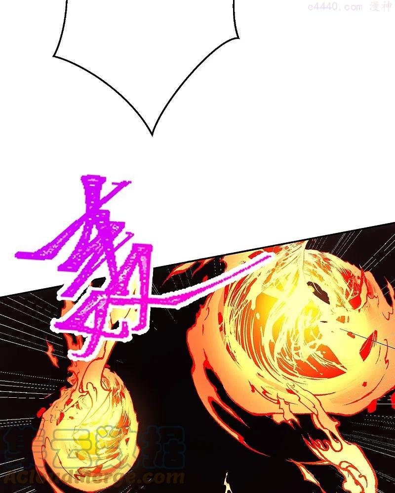 第425话 星河倒转2