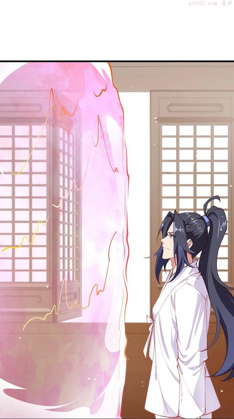 第447话 萧云失踪2