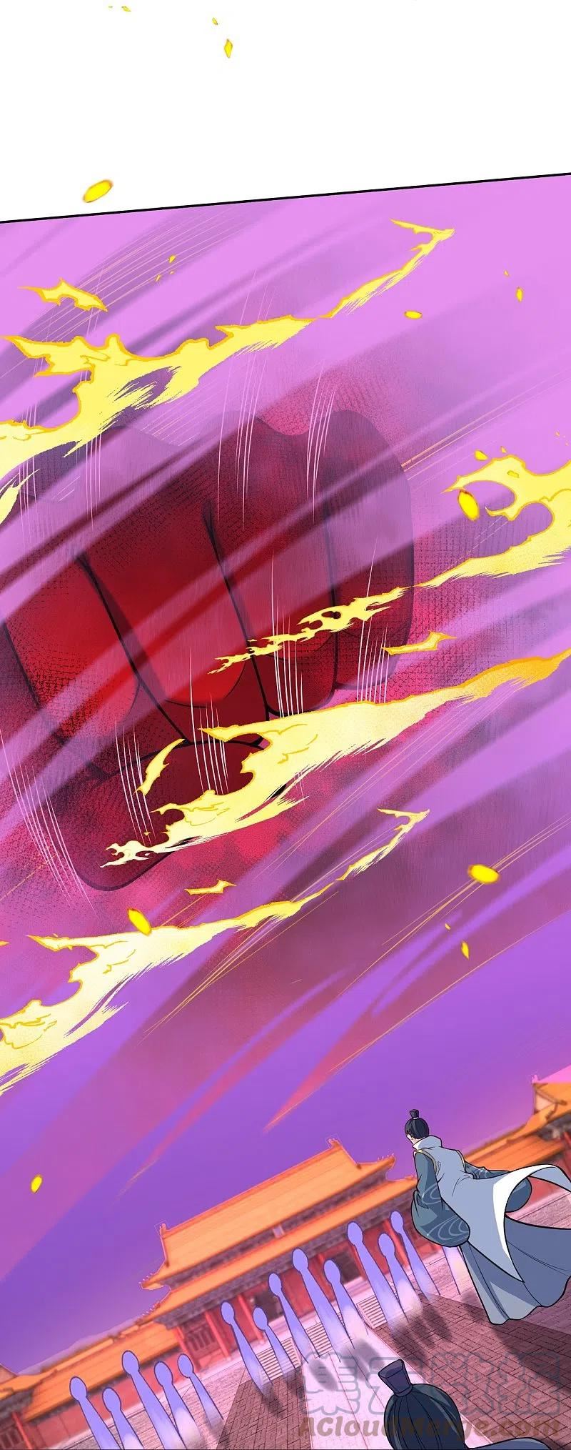 第516话 他是谁1