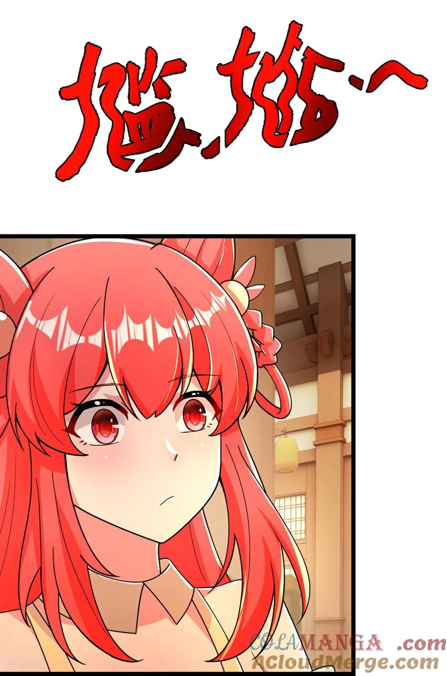 第677话 学习神典，知晓过往3