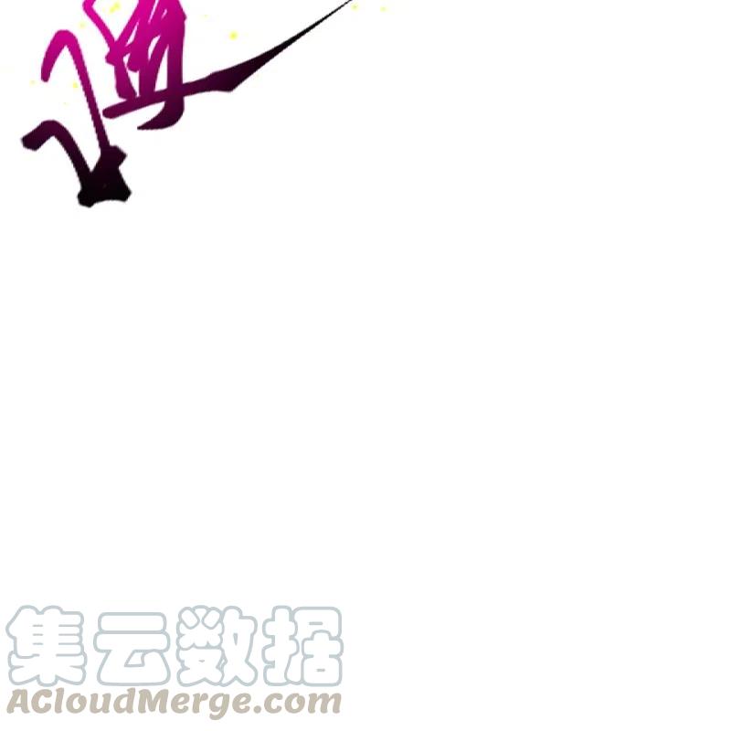 第373话 金乌圣神1