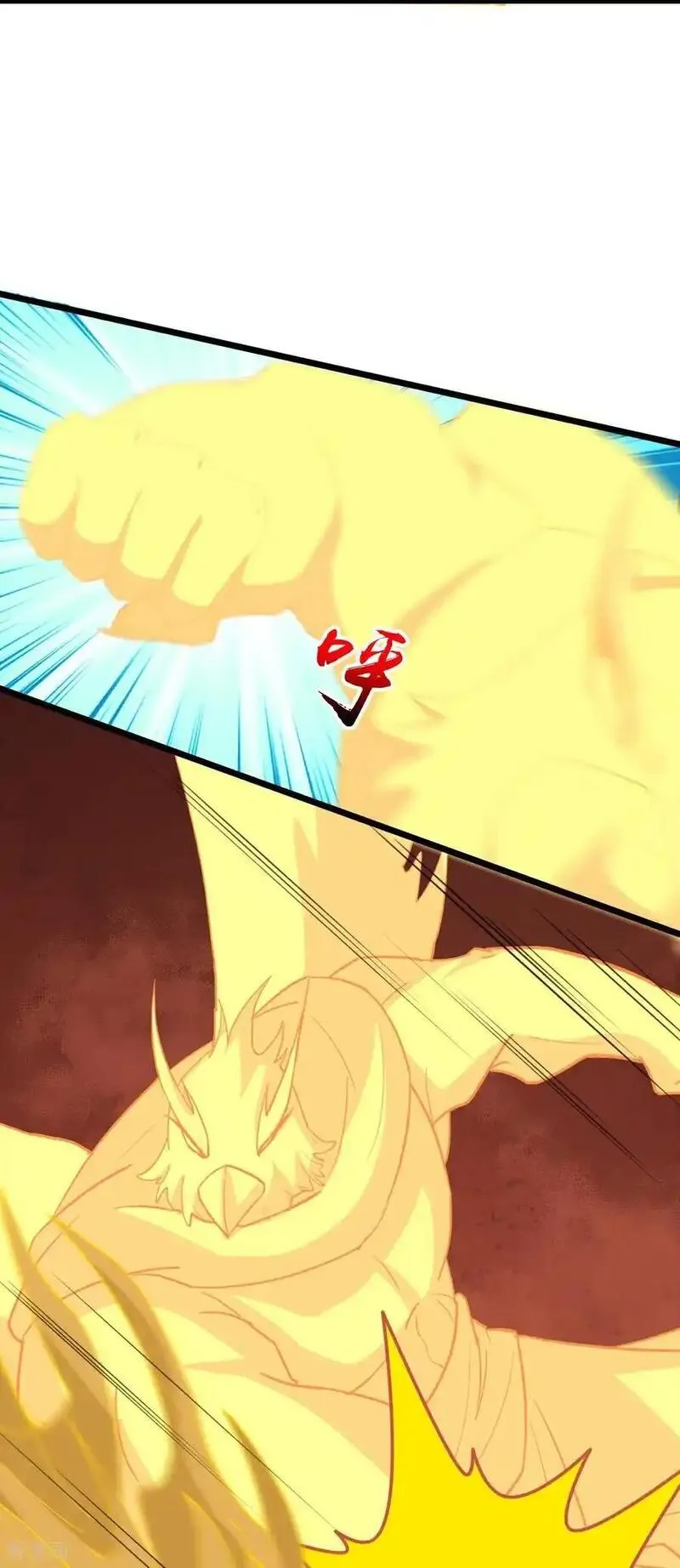 第652话 两种幻神？！4