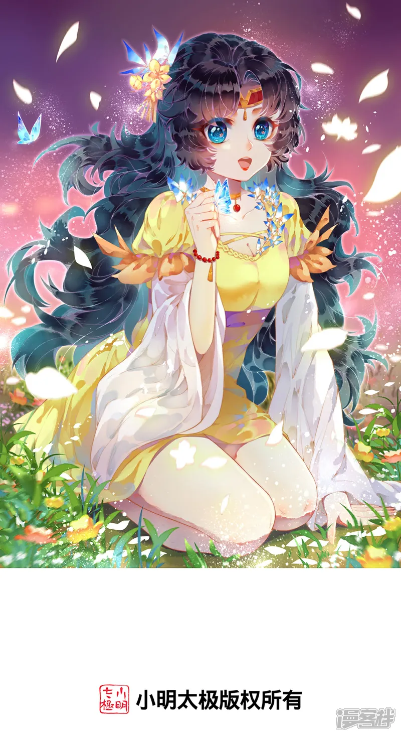 第670话 封神夺一，惊世预言0