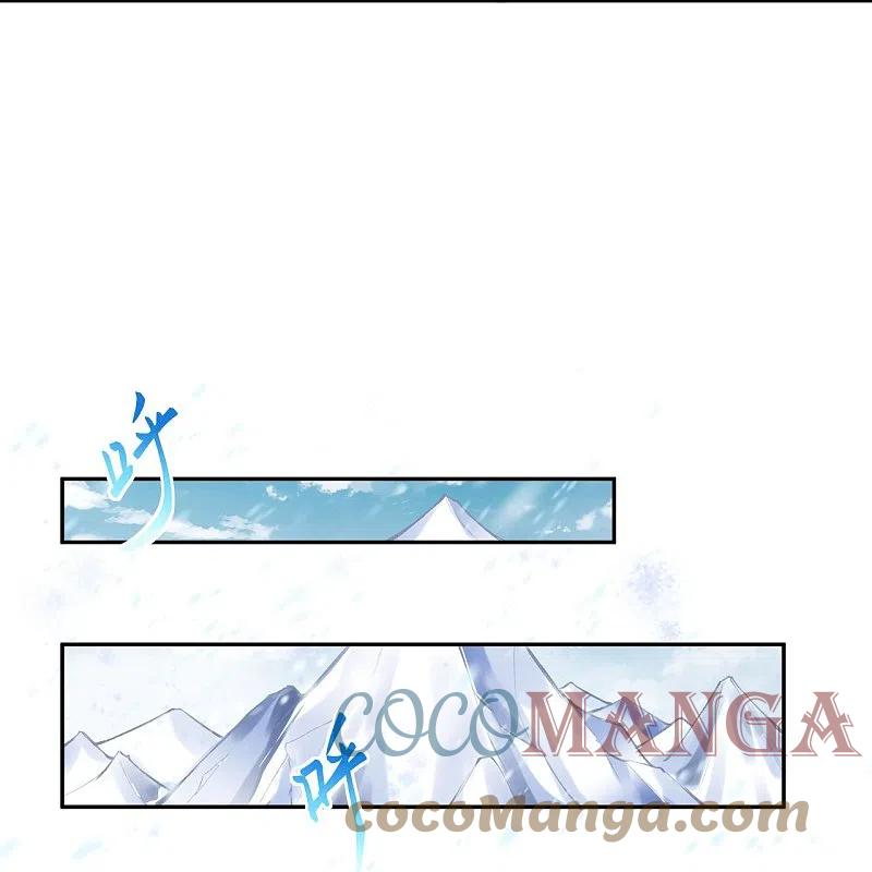 第389话 夏元霸突破4