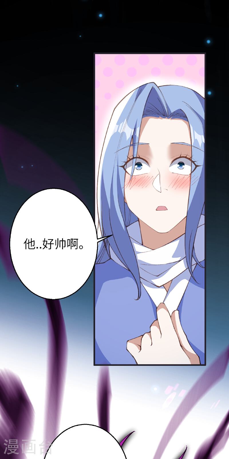 第604话 神秘女子0
