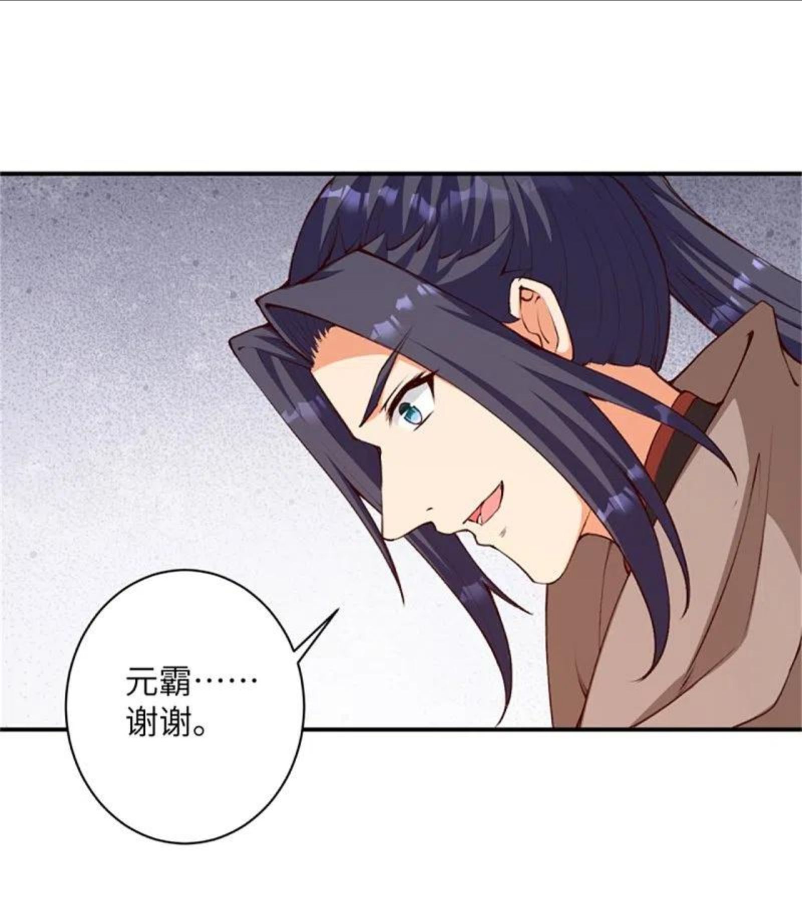 第456话 危机4