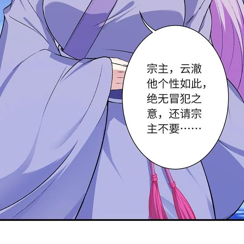 第564话 比拼0
