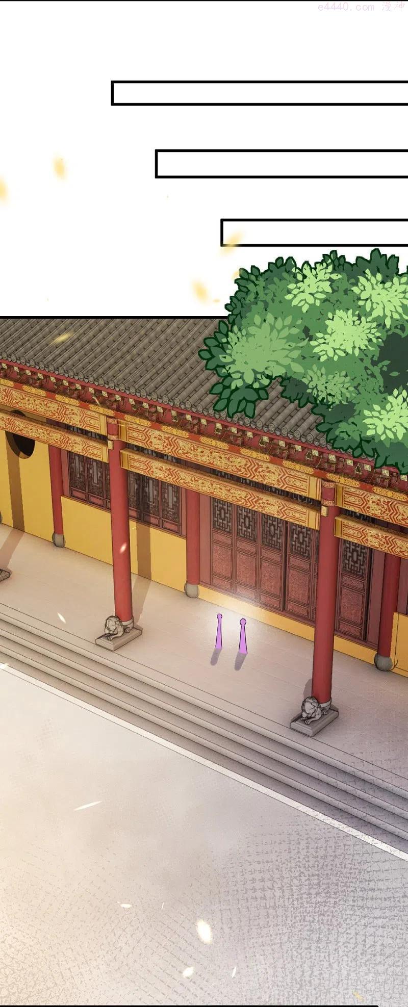 第433话 石像考验4
