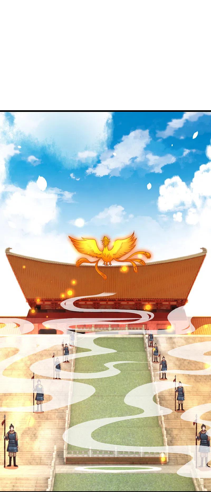 第350话 妖后驾到2