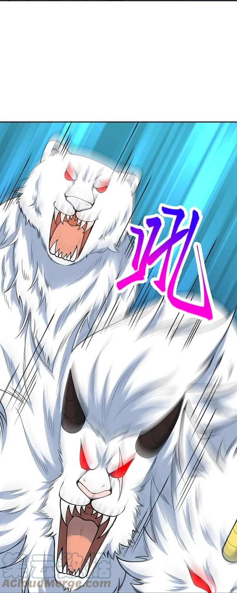 第584话 匿影1