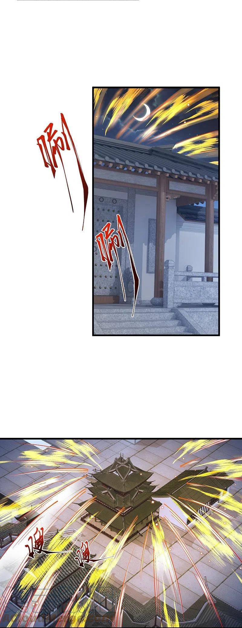 第515话 抵挡神明3