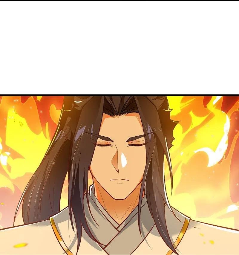 第561话 沐玄音2