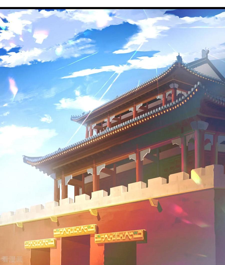 第694话 光明神诀1