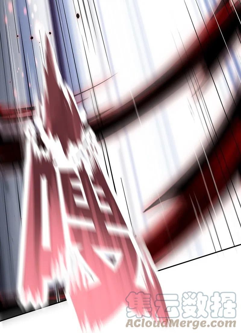 第504话 众志成城4