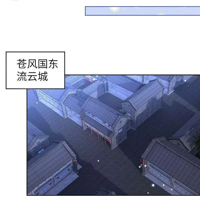 第620话 破境4