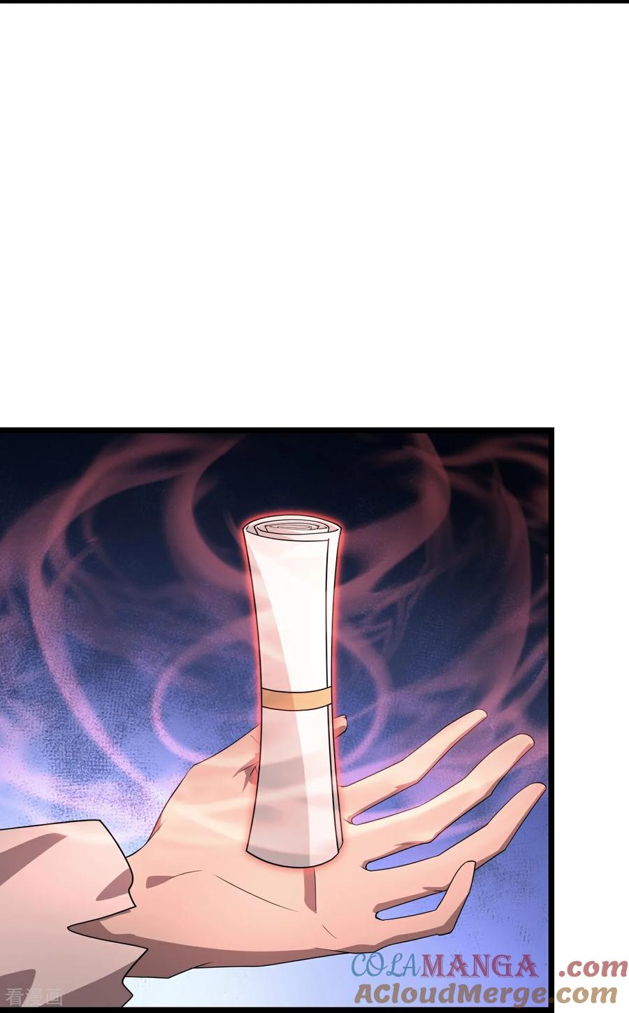 第681话 婚书被盗1