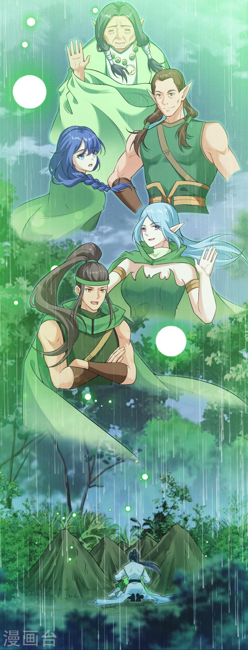 第603话 讨债4