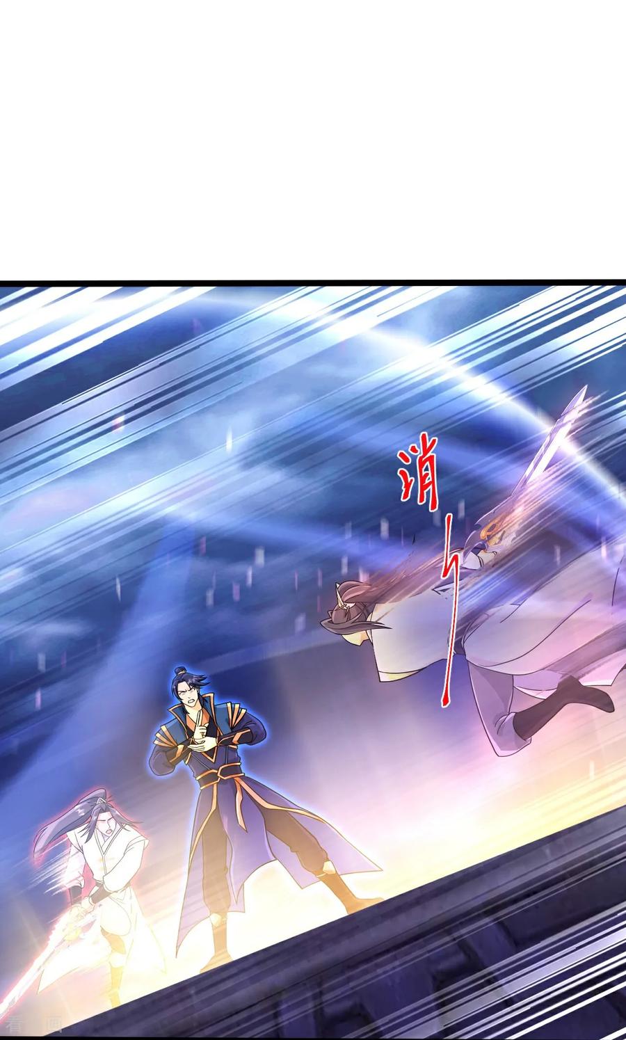 第700话 邪神现身！0