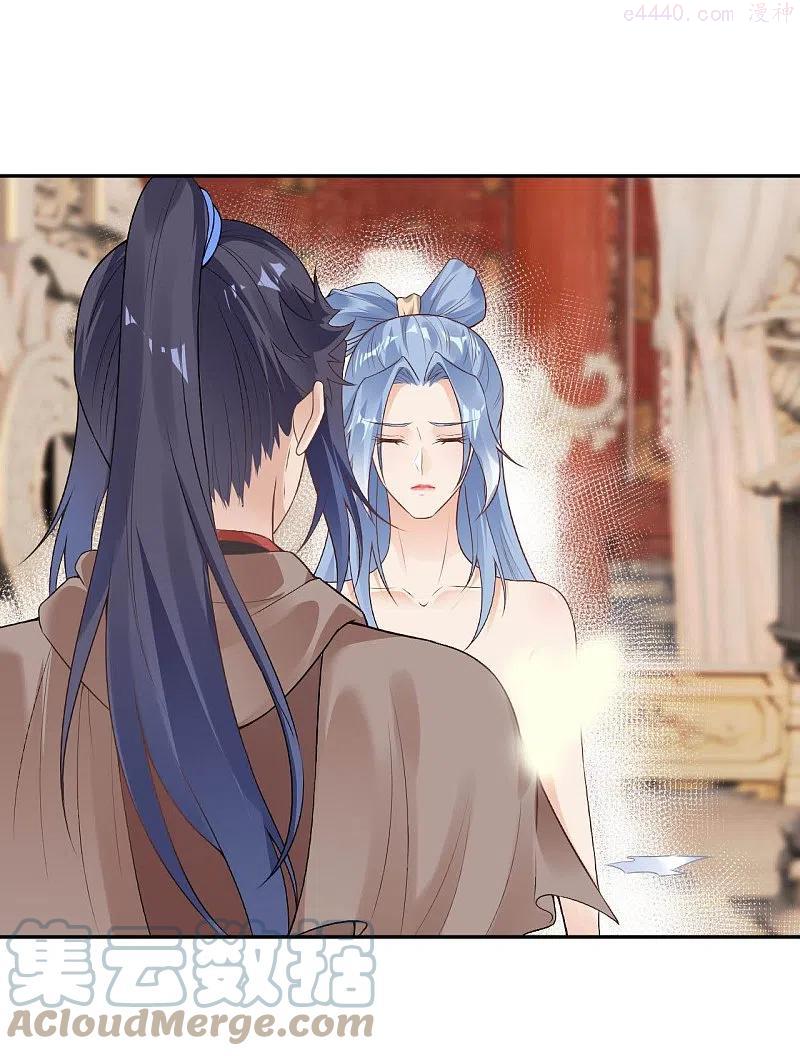 第419话 接下来该谁了3