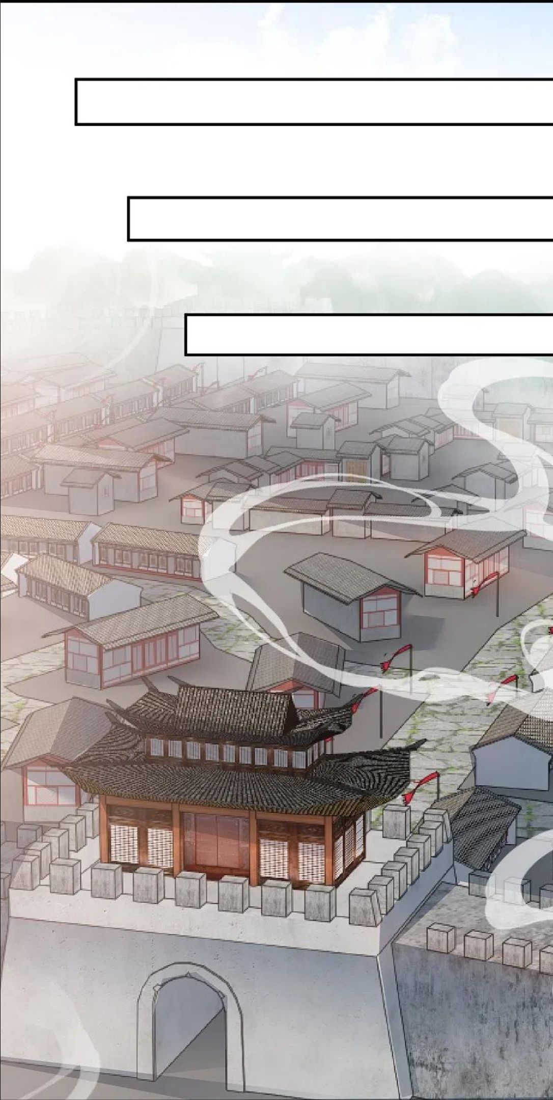 第476话 不愧是云大哥3
