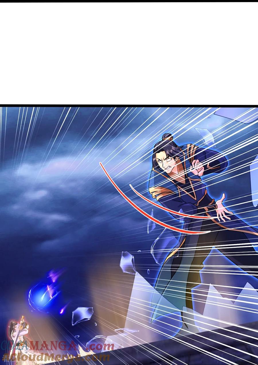 第700话 邪神现身！4