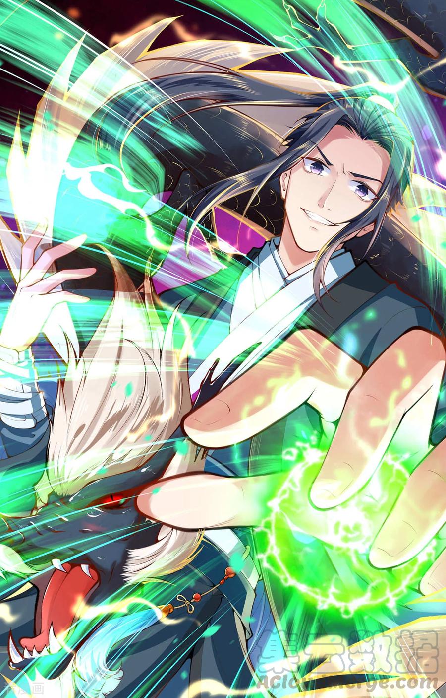 复更通知0