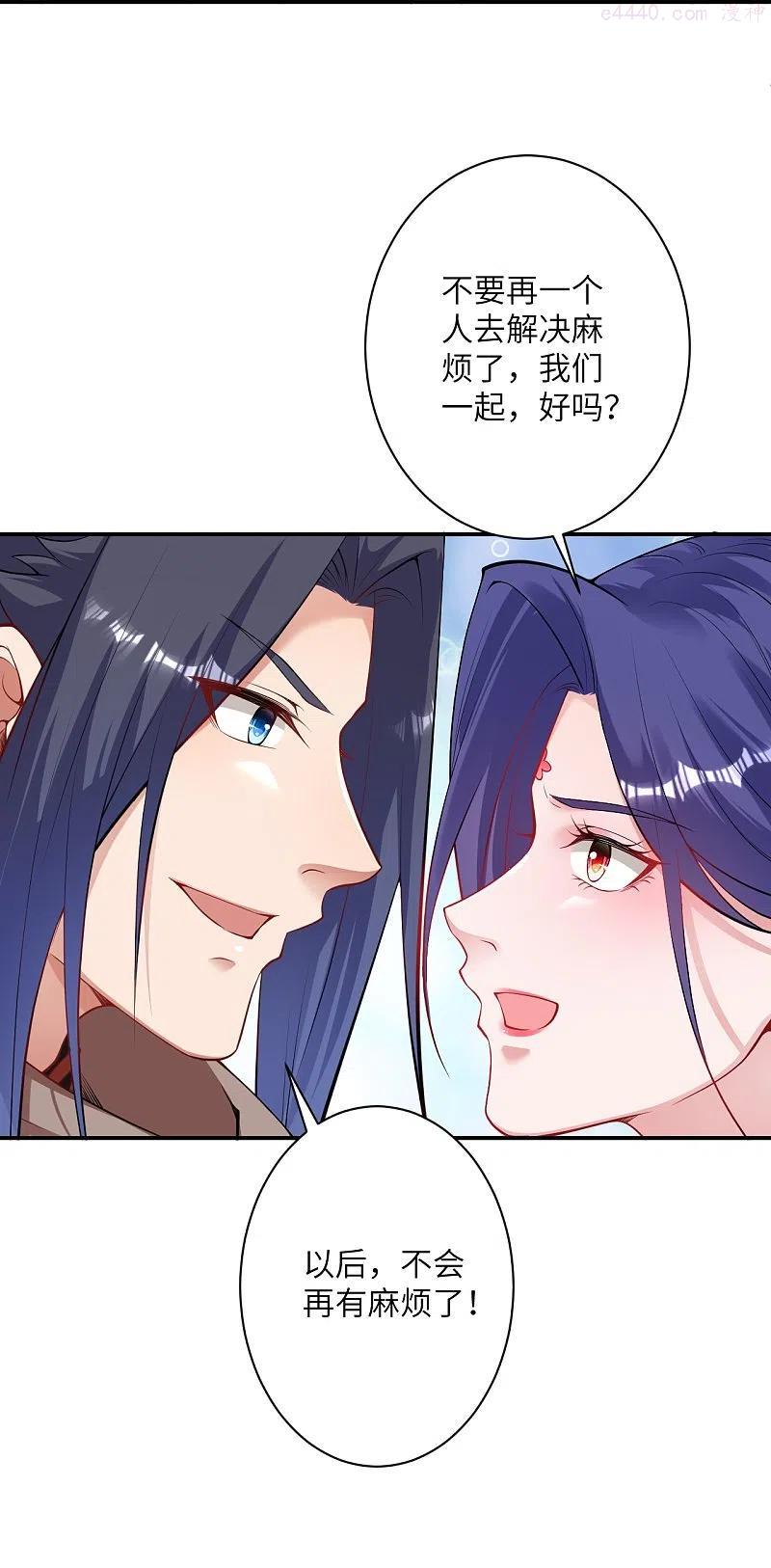 第415话 赔礼0