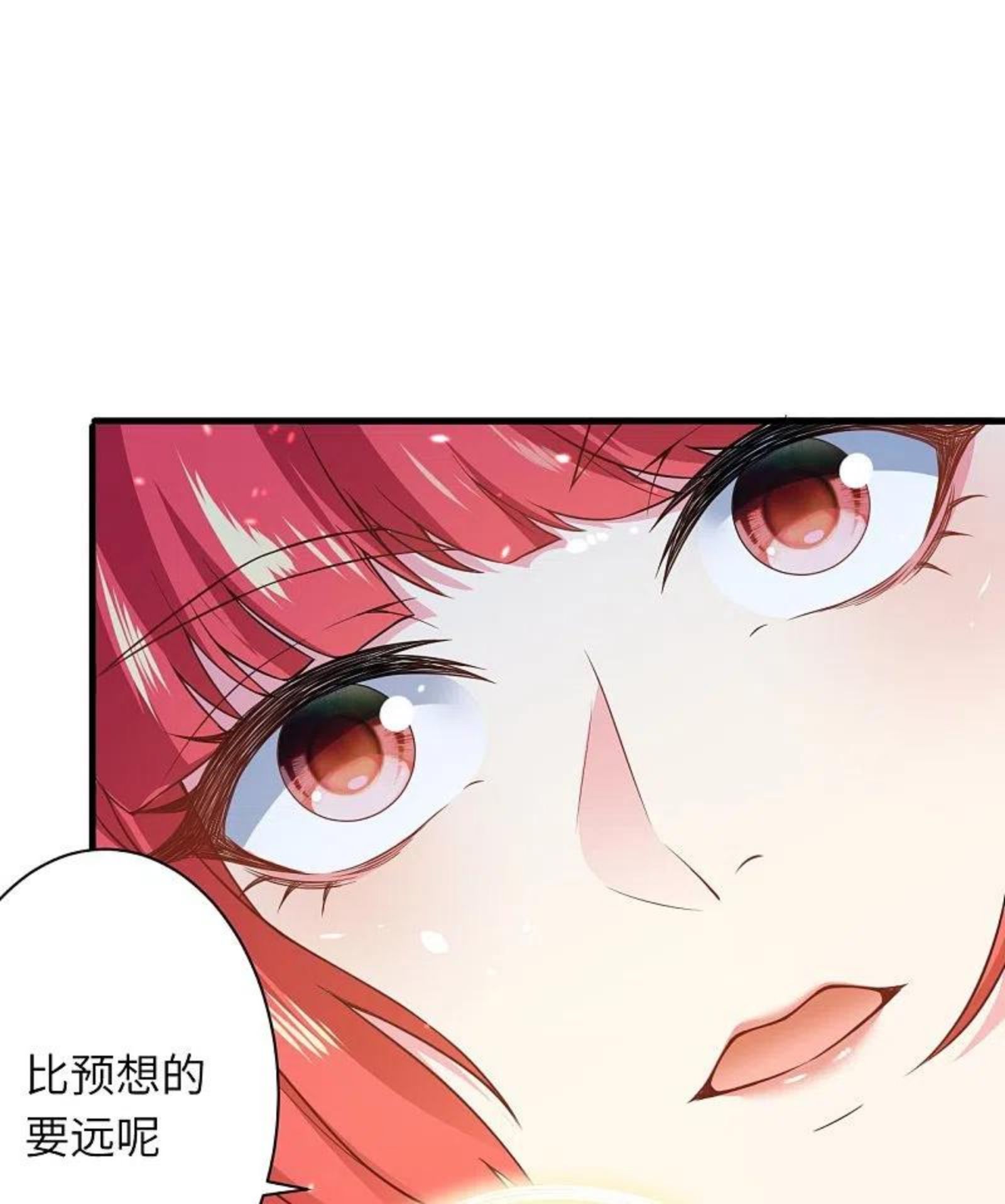 第477话 再探绝云崖1