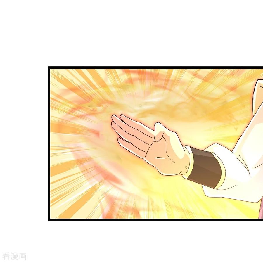 第700话 邪神现身！1