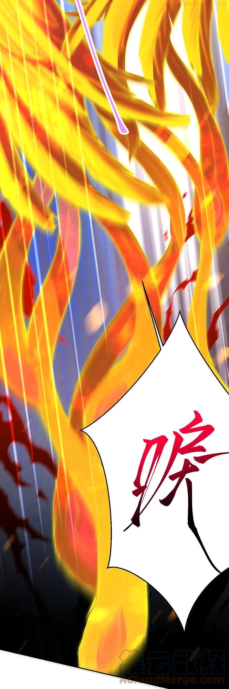 第409话 太上皇现身3