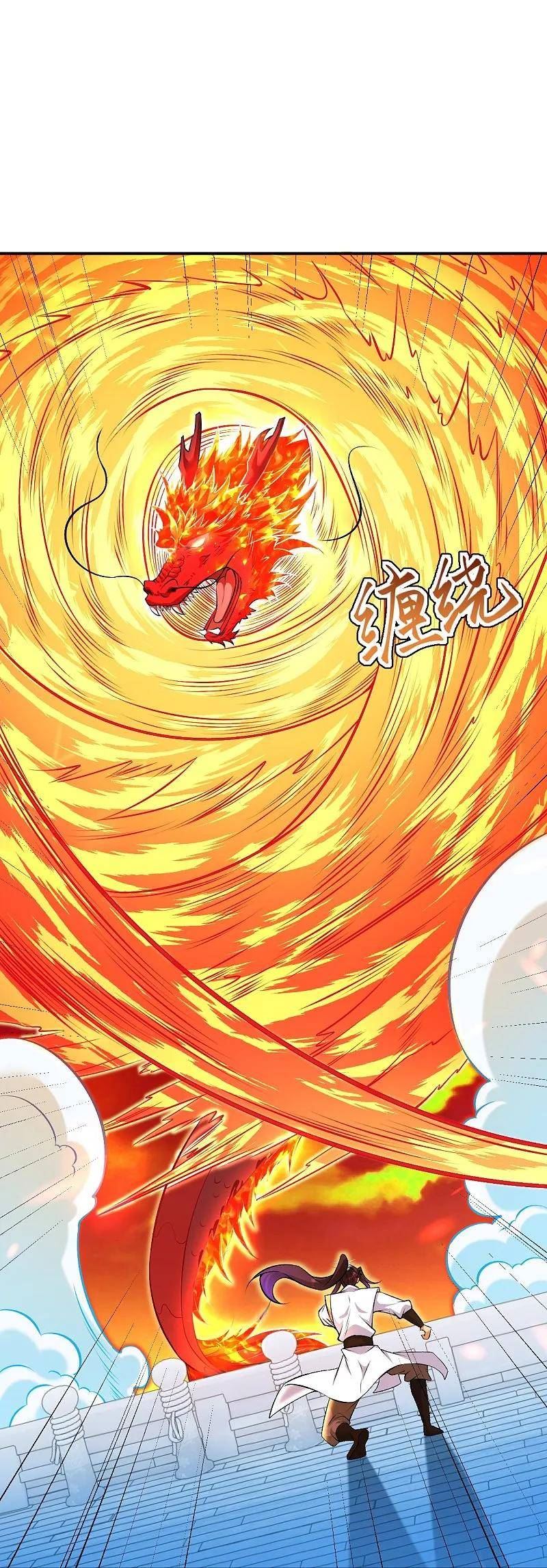 第594话 相互0