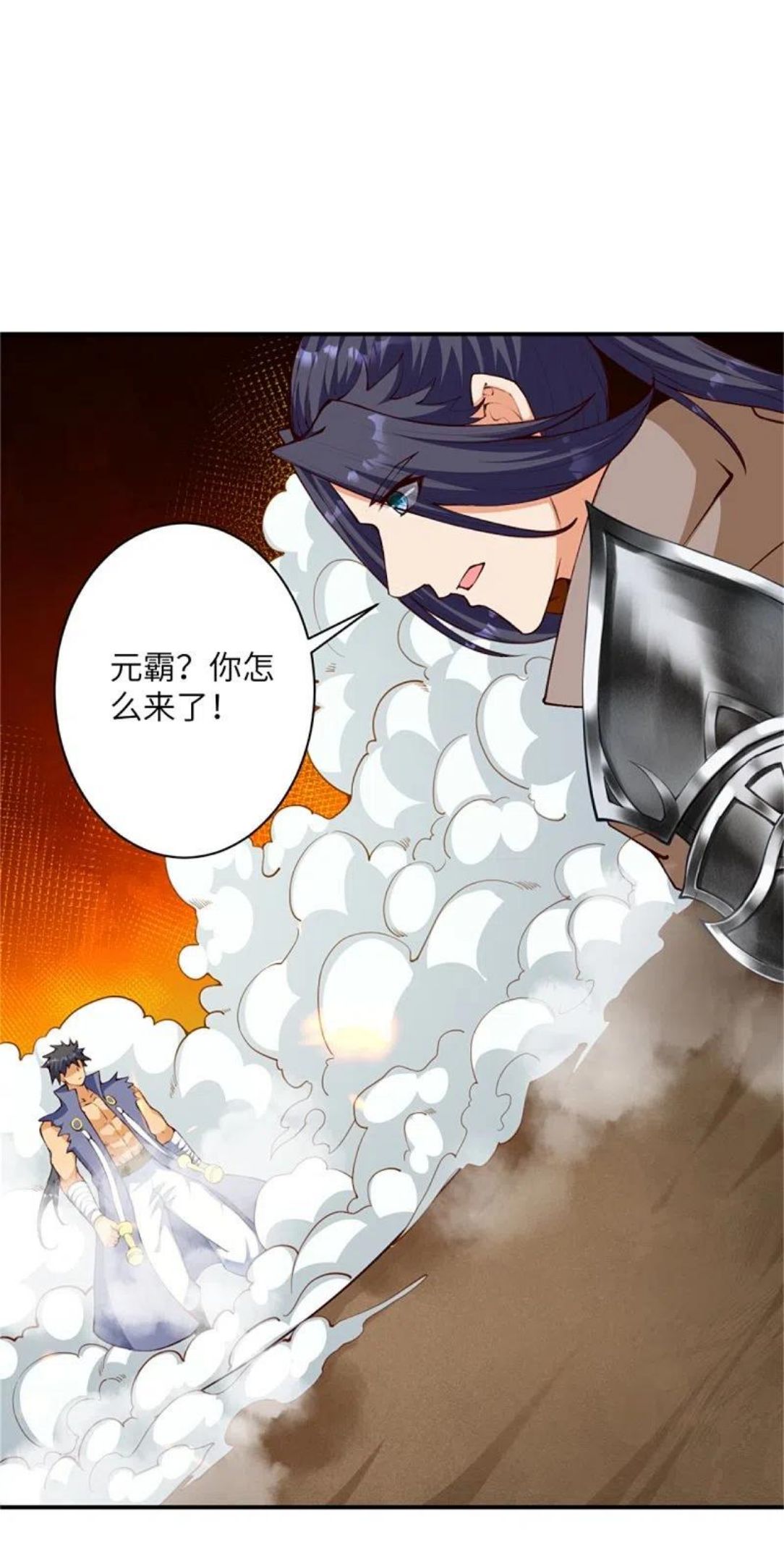 第456话 危机2