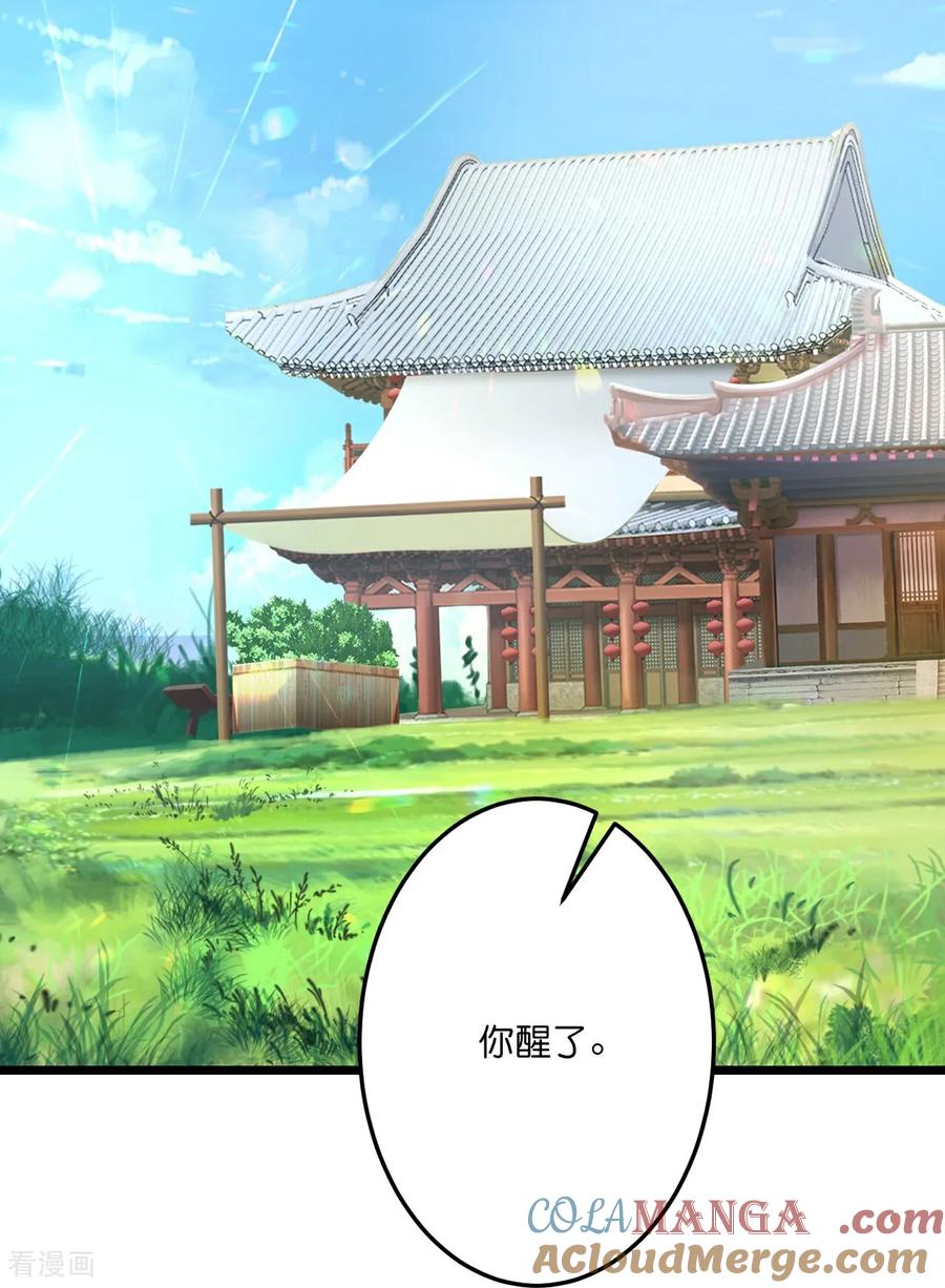 第689话 各自的命运3