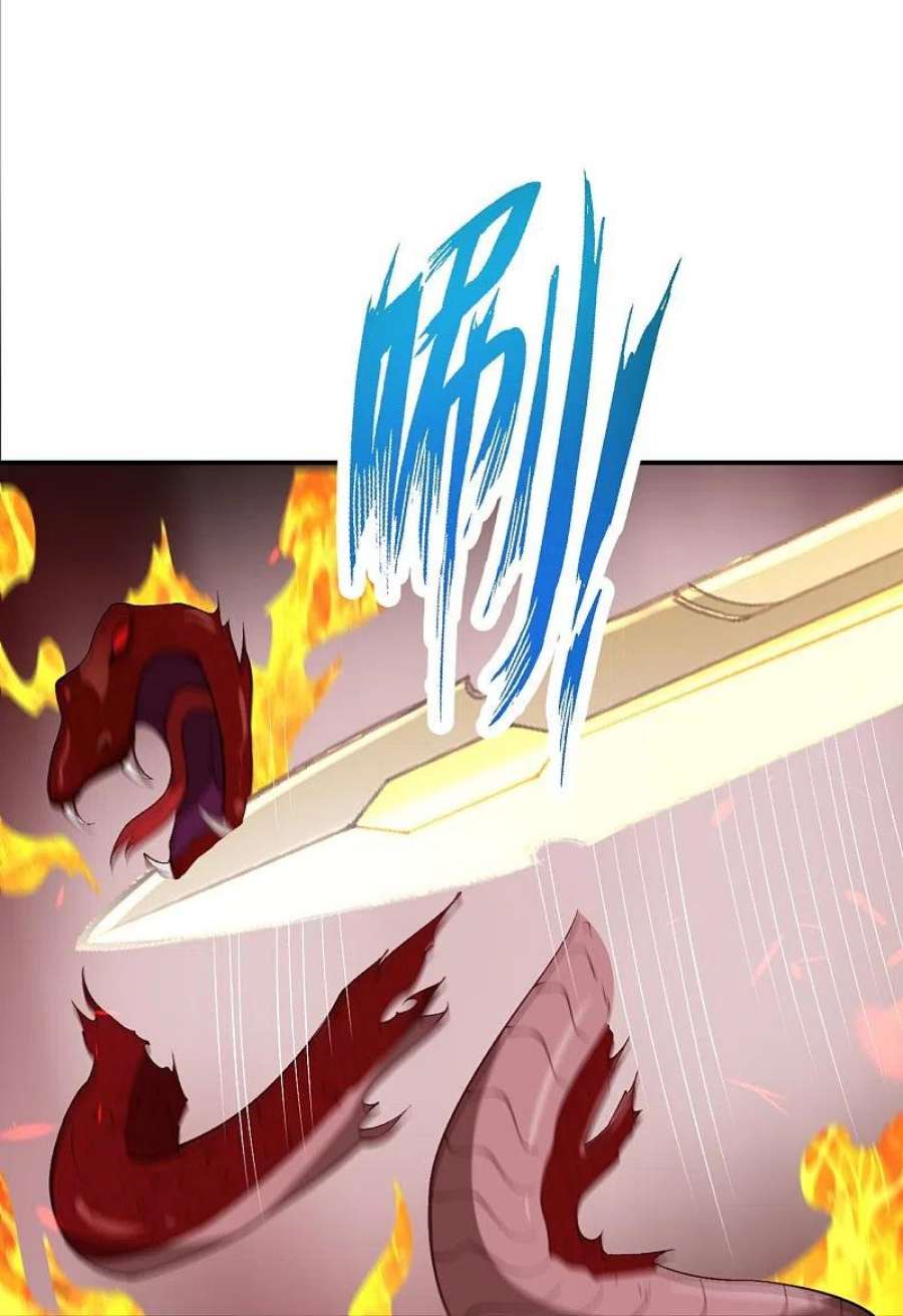 第535话 对决3