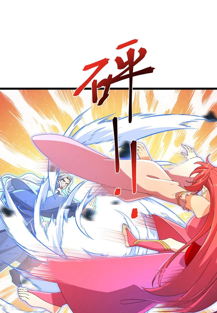 第706话 星神界陨灭（上）4