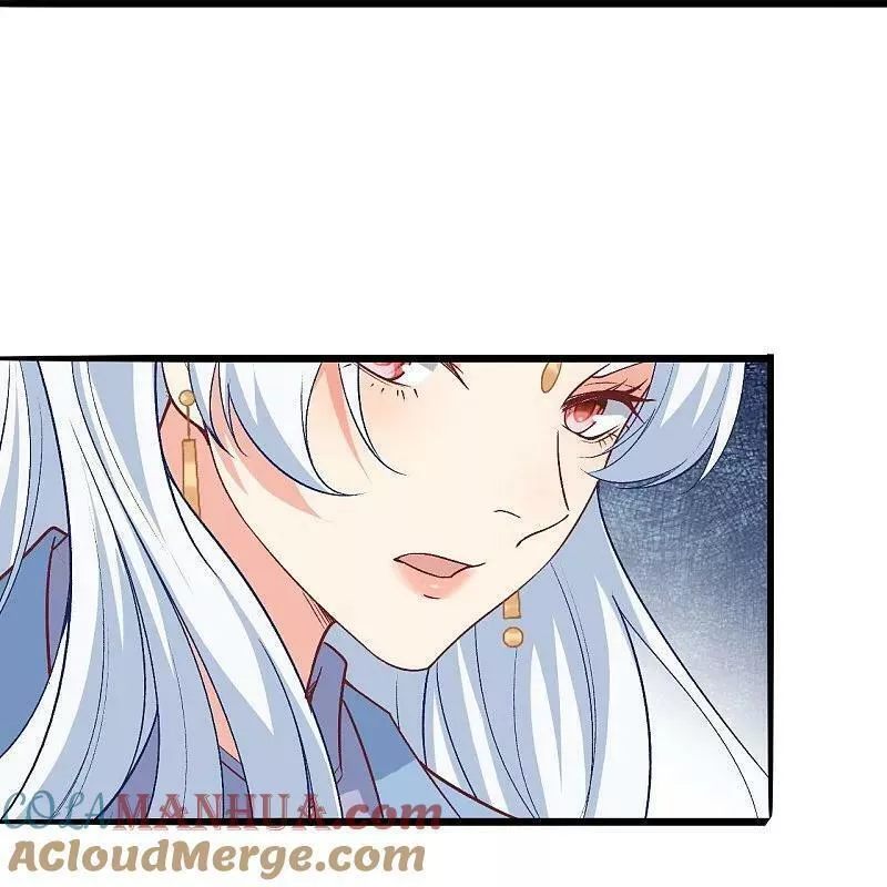 第619话 很远的地方1