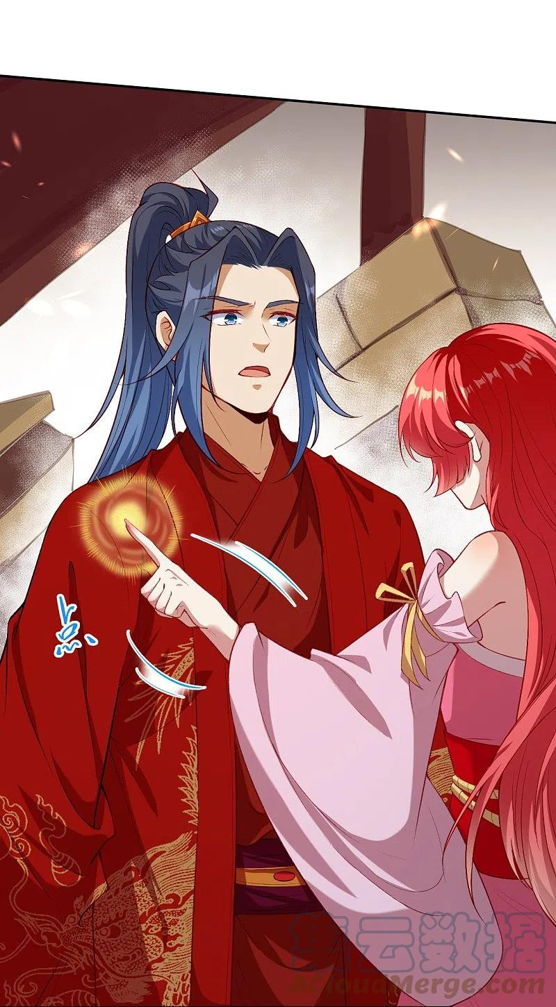 第490话 离别4
