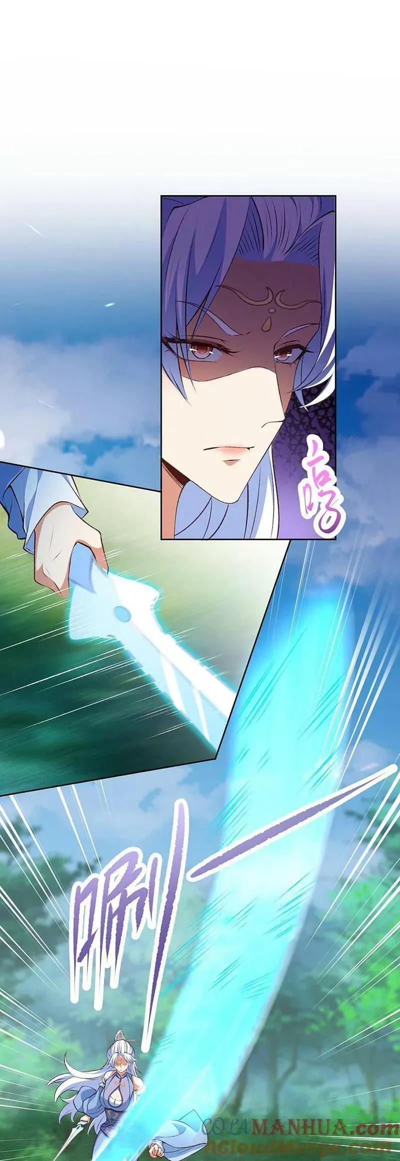 第617话 交手1