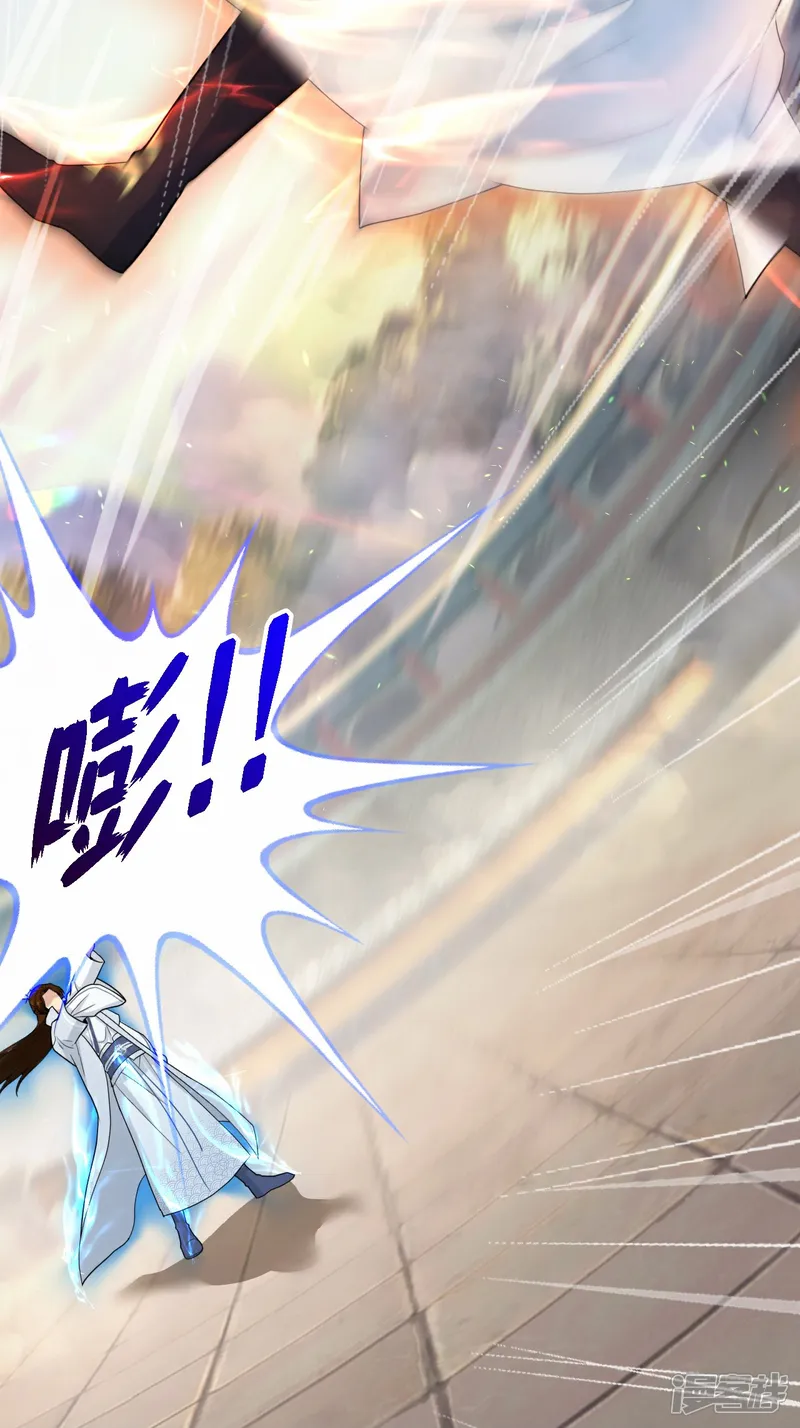 第667话 神王境洛长生4