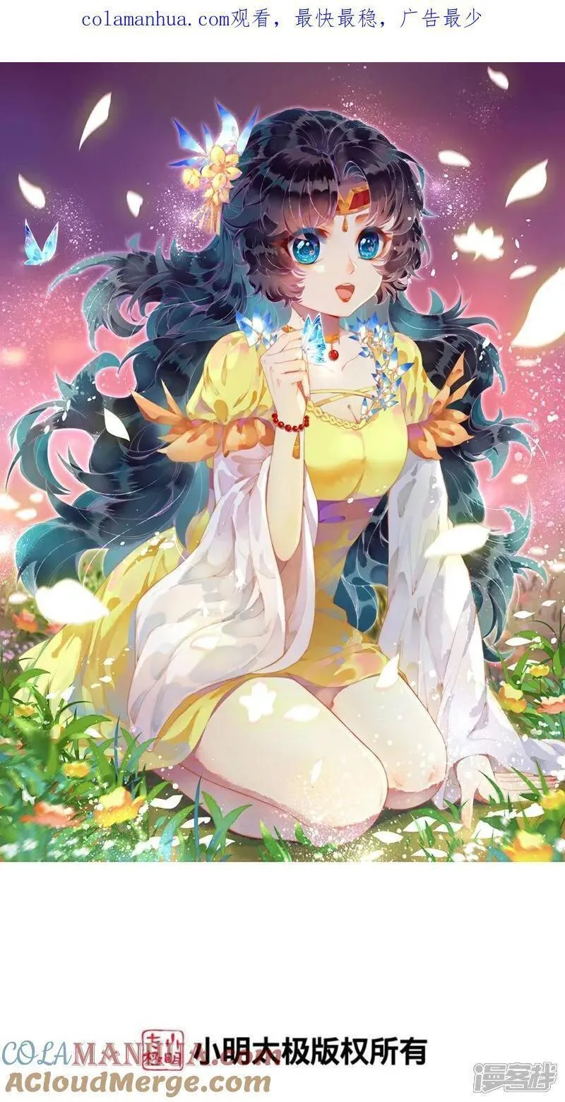 第640话 重逢0