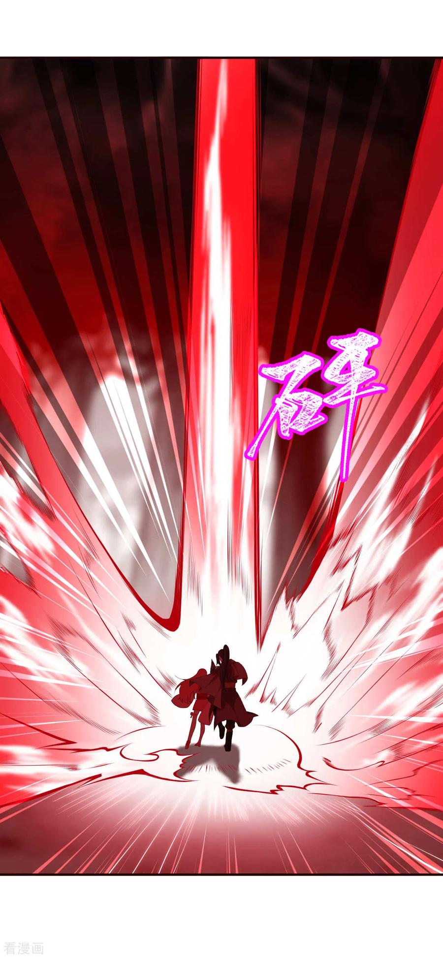 第305话 飞上天了！4