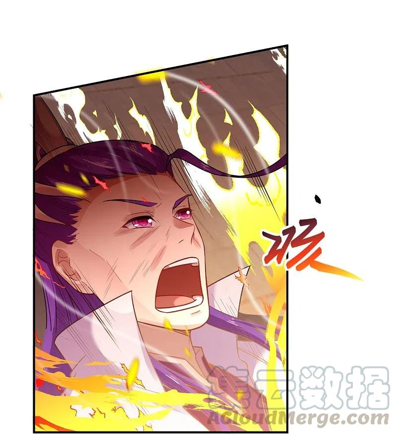 第379话 爆！0