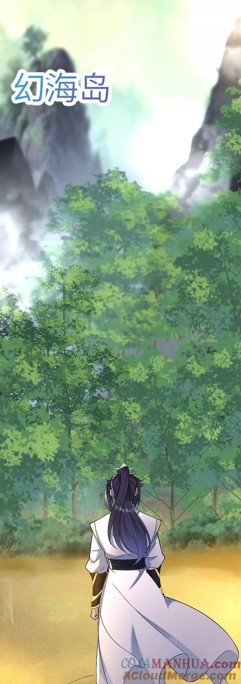 第614话 界王二代3