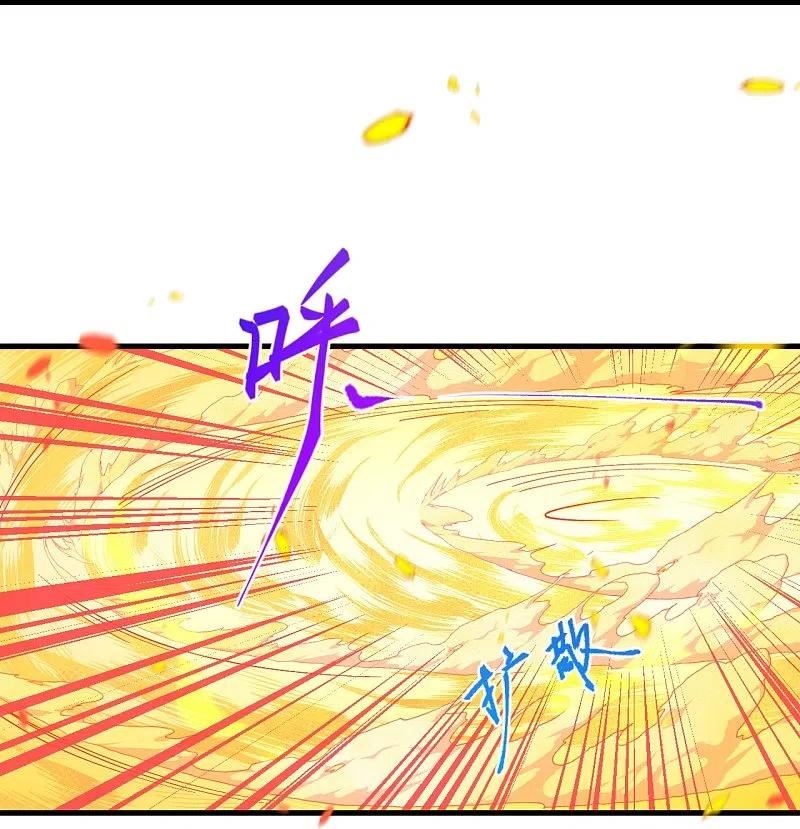 第515话 抵挡神明3