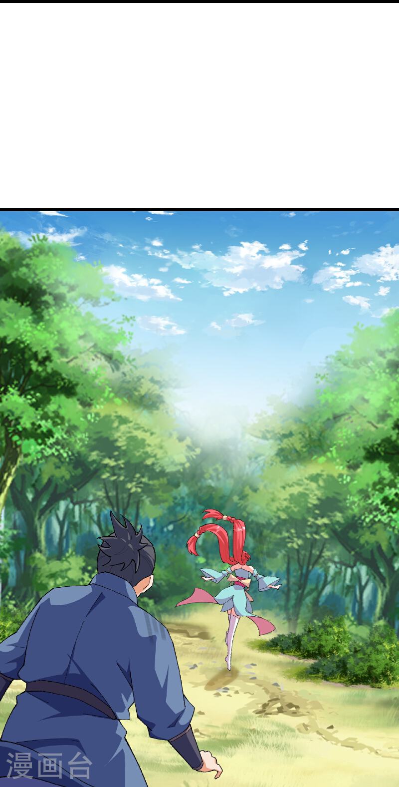 第604话 神秘女子4