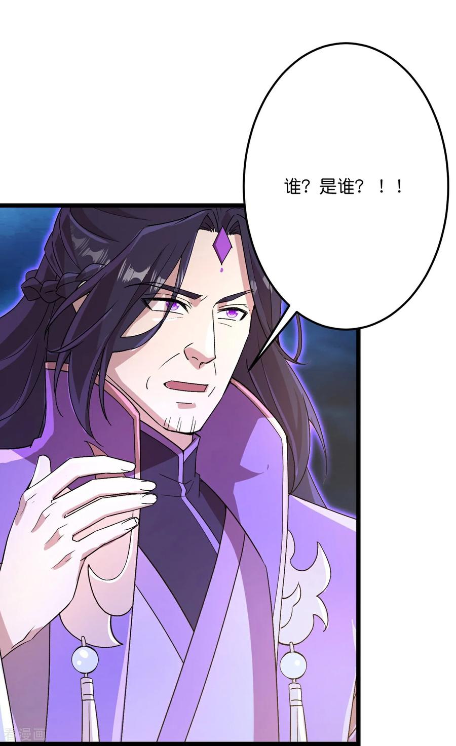 第703话 云澈陨灭，邪婴现世4