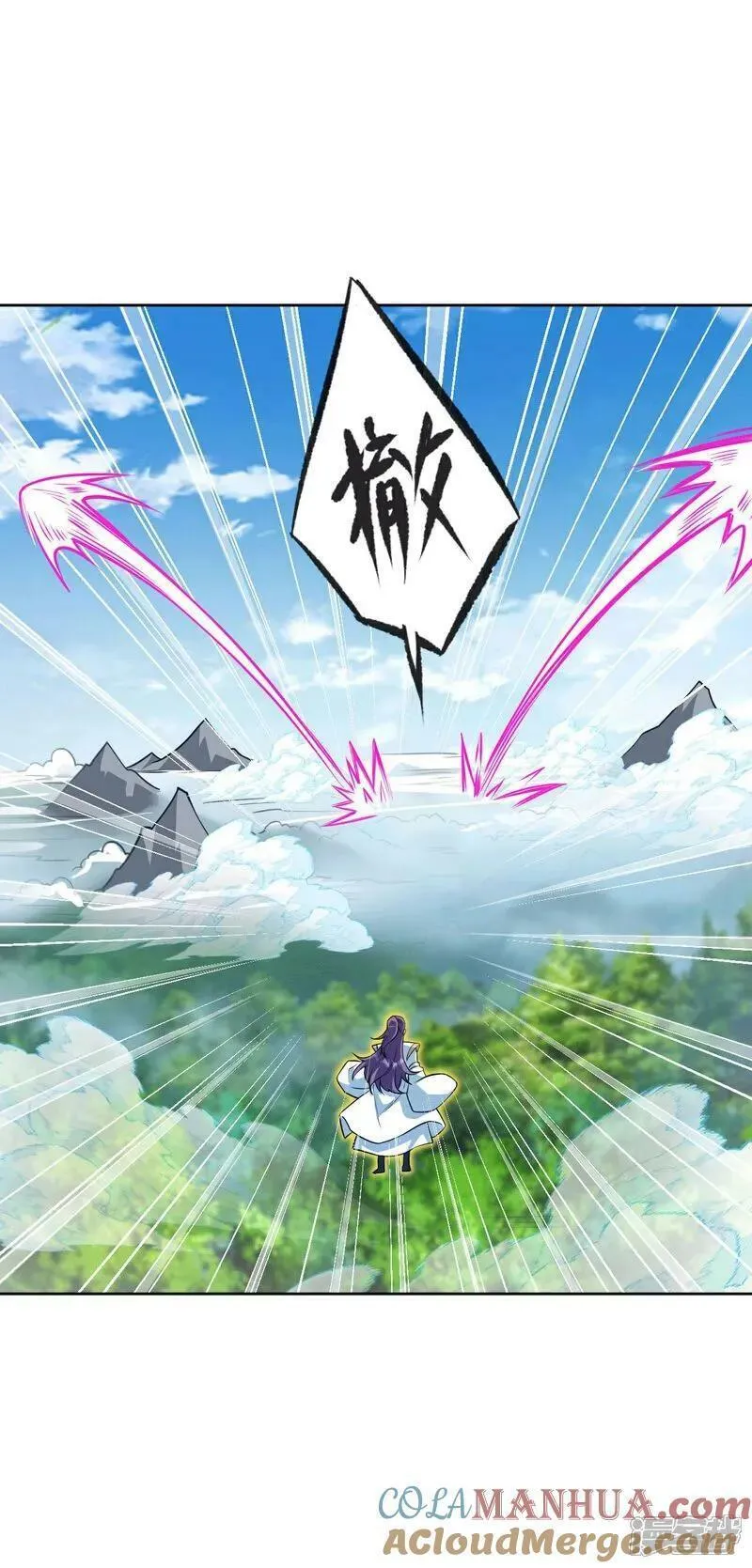 第631话 不自量力4